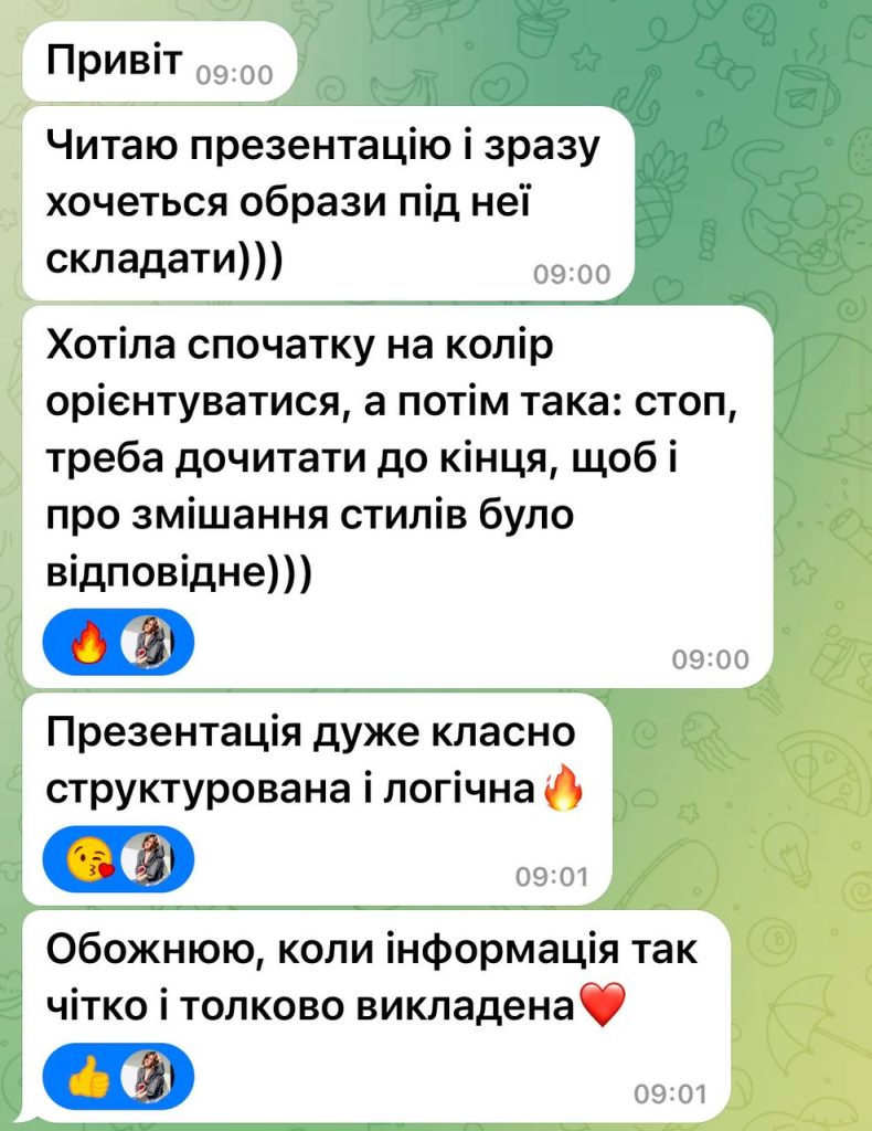 photo_2025-08-30_10-35-53