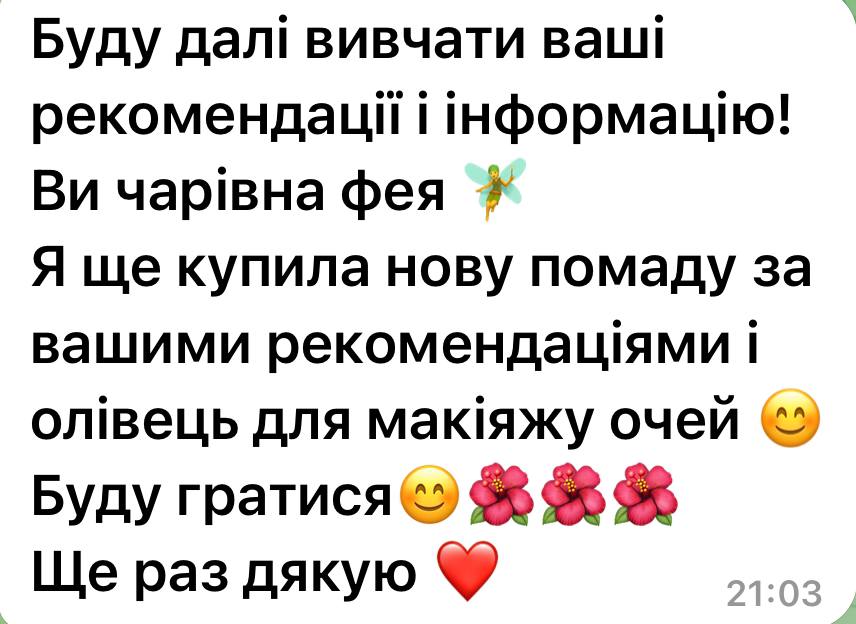 photo_2025-08-30_10-40-50