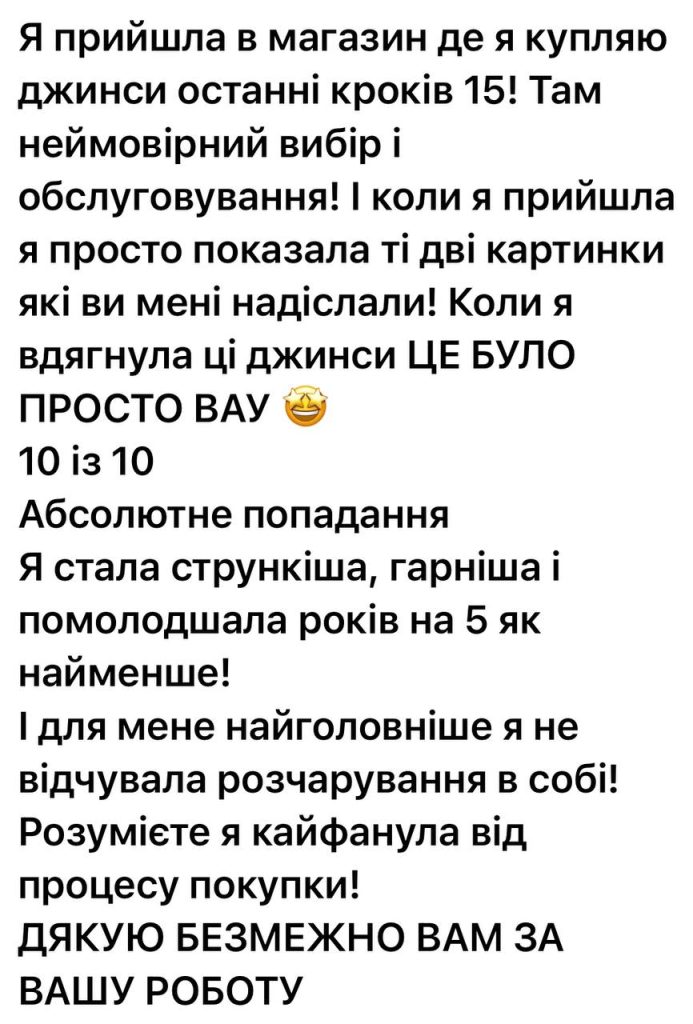 photo_2025-08-30_10-40-51