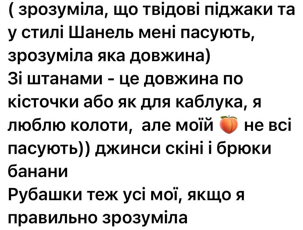 photo_2025-08-30_10-40-55