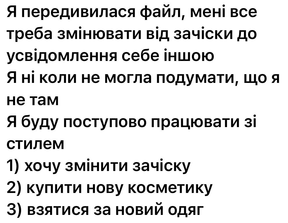 photo_2025-08-30_10-40-56