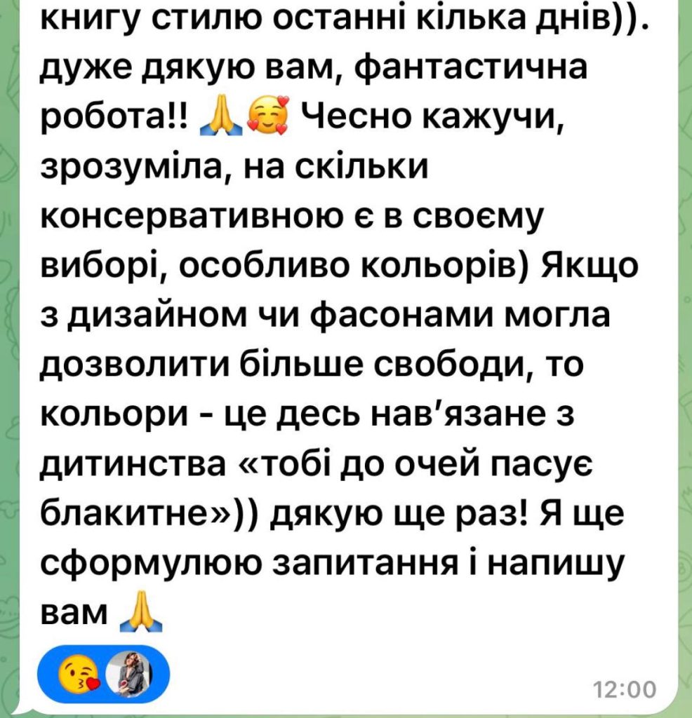 photo_2025-08-30_10-40-58